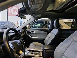 فۆرد ئێکسپلۆرەر